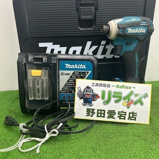 マキタ TD172DZ インパクトドライバー【野田愛宕店】【店頭取引限定】【中古】ITP4VR6ZAA36