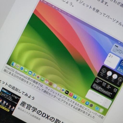 【変更申出 9日18時へ　成約 11/8 15時 お渡し】最新OS Sonoma imac 27インチ Microsoft Office for mac2021