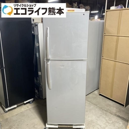 ユーイング　ノンフロン冷凍冷蔵庫230L