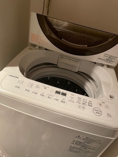 洗濯機(値下げ相談可)