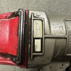 工具 マックス(MAX) 常圧コイルネイラ CN-785