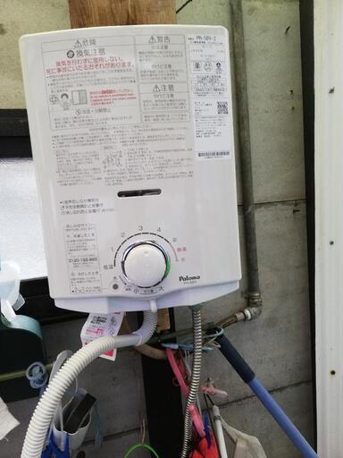 👷👷エアコン取り付け👷👷不要になったエアコン取り外し (🍑🥝ユウ  