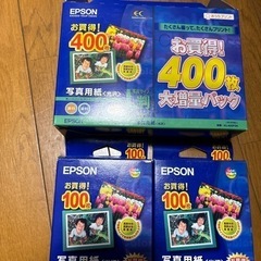 EPSON 写真用紙（光沢）約600枚
