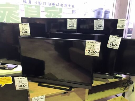 32型液晶テレビ