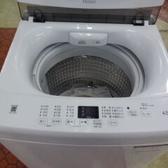 ID 017400 洗濯機4.5K ハイアール 2023年 JW-U45B