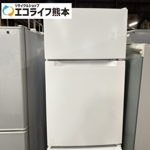 アイリスオーヤマ2019年製　ノンフロン冷凍冷蔵庫(87L)