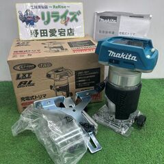 マキタ makita RT50DZ 18V 充電式トリマ 本体の...