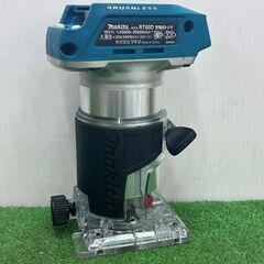 マキタ makita RT50DZ 18V 充電式トリマ 本体のみ【野田愛宕店】【店頭