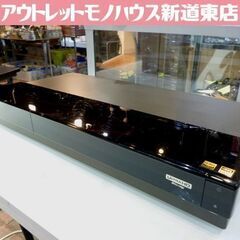 SONY 4K ブルーレイレコーダー BDZ-FW1000 1T...