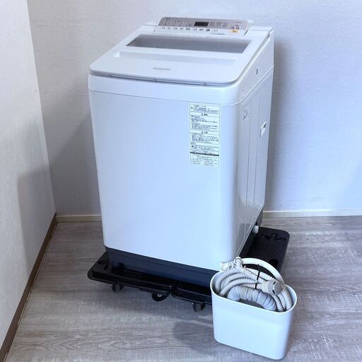 【成約済】綺麗 パナソニック 全自動洗濯機 NA-F9AE5 9.0kg 泡洗浄/送風乾燥機能付き 0ACY0103