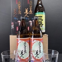 島美人‼️原酒‼️芋焼酎 ◾︎お酒多数出品中🥃