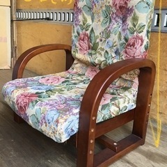 中古　花柄　座椅子　土台木製