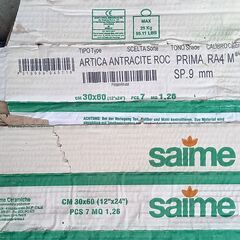 カタリナ　床用イタリア製タイル　30×60㎝　20枚