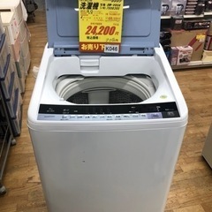 K046☆2017年製HITACHI製8.0㌔洗濯機☆6ヶ月保証付き