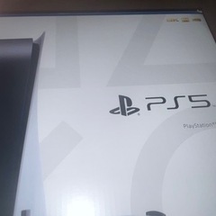 本日のみ　PS5 PlayStation5