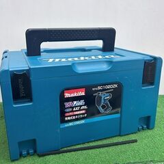マキタ makita SC102DZK 本体+ケース 18V 充電式全ネジカッター【野田愛宕店】【店頭取引限定】【中古】ITJRB7SNVAOC
