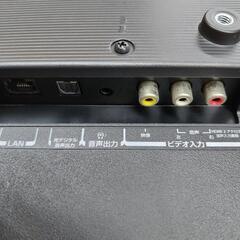 J238☆TOSHIBA☆32インチ地デジTV ☆32S22☆2019年製