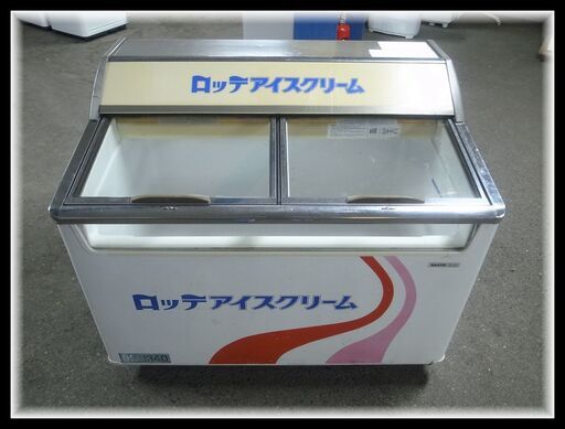 SANYO 冷凍ショーケース SCR-105G 100V 50/60Hz モノ市場半田店 119