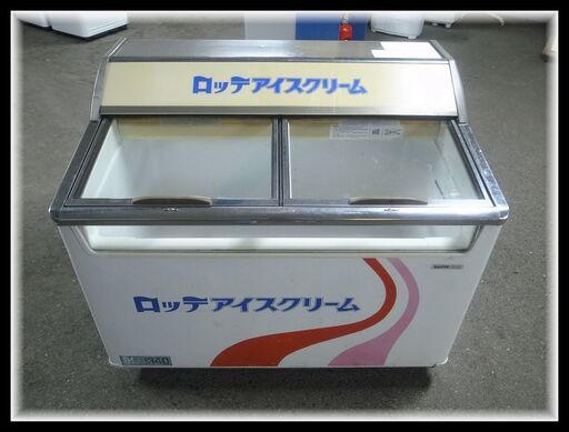 SANYO 冷凍ショーケース SCR-105G 100V 50/60Hz モノ市場半田店 119 SANYO 冷凍ショーケース SCR-105G 100V 50/60Hz モノ市場半田店 119