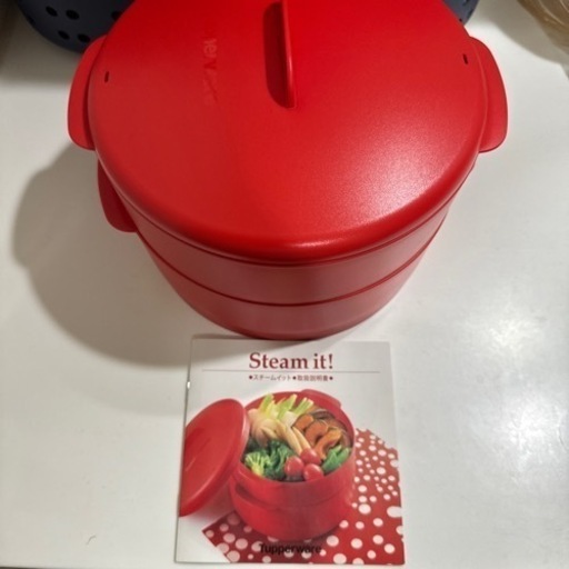 Tupperware3点セット