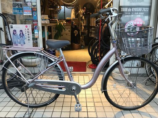 ブリジストン　CARUC 軽量高級ママチャリ　点検整備済みの綺麗な中古です