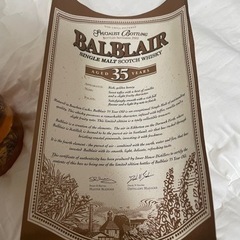 本日終了【早い者勝ち！】貴重 BALBLAIR バルブレア 35年 1970-2005