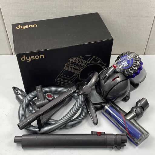 dyson サイクロン式クリーナー CY25 元箱付き 掃除機 ダイソン 北E3