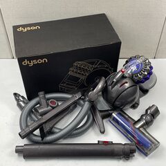 dyson サイクロン式クリーナー CY25 元箱付き 掃…