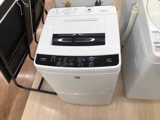 AQUAの全自動洗濯機(AQW-S5E3)のご紹介です