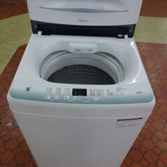 ID 230132 洗濯機4.5K ハイアール 2022年 JW-U45HK