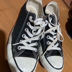 CONVERSE(購入者様決定)