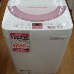 【店頭受け渡し】　SHARP　全自動洗濯機 6.0kg　ES-G...