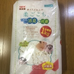 柔ごこち　1kg GEX製品