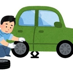 【札幌近郊】出張タイヤ交換 夏タイヤへの交換します！【出張料込】