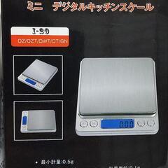 詳細必読11/29迄 ジャンク？ミニデジタルキッチンスケール 上...