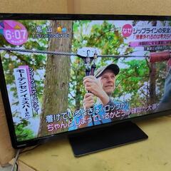 J253☆TOSHIBA☆32インチ地デジTV☆32S10☆2016年製