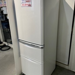 配達可【冷蔵庫】【三菱】335L 2017年製★6ヶ月保証クリーニング済み【管理番号10611】