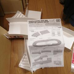タミヤ　レーサーミニ四駆　ジャパンカップ　jr.サーキット