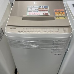 配達可【洗濯機】【日立】9k 2021年製☆クリーニング済み6ヶ月保証【管理