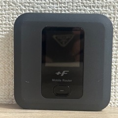 ポケットWIFI