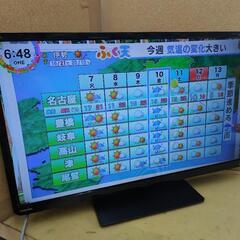 43型 液晶TV