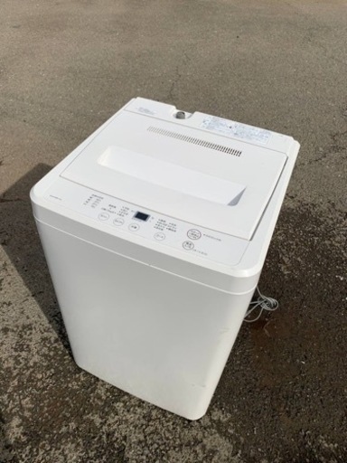 ET2301番⭐️無印良品 電気洗濯機⭐️