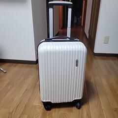 スーツケースキャリーケース(機内持込みサイズ)