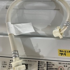 配達可【洗濯機】【パナソニック】5k 2018年製☆6ヶ月保証クリーニング 