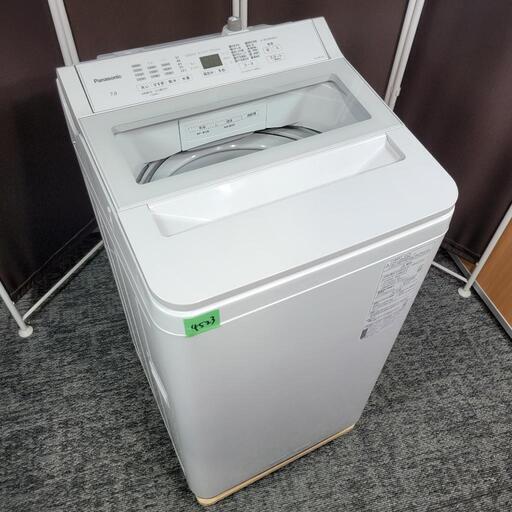 ‍♂️mh売約済み❌4523‼️お届け\u0026設置は全て0円‼️最新2022年製✨インバーター付き静音モデル✨Panasonic 7kg 洗濯機