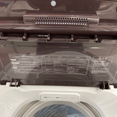 トレファク摂津店】ハイセンス洗濯機入荷致しました！！の通販はau PAY 
