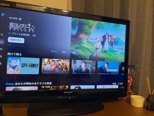テレビ