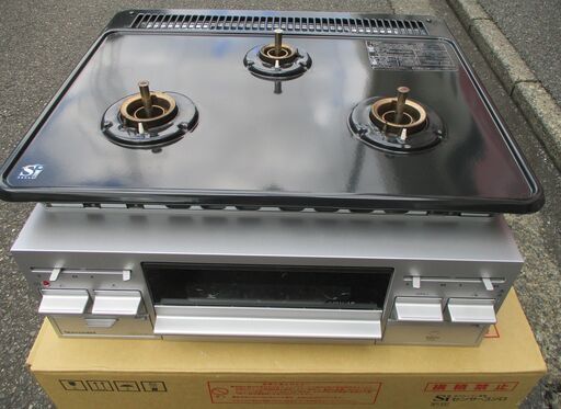 ☆タカラスタンダード Takara standard TN36V-60 LPガス用 システム 