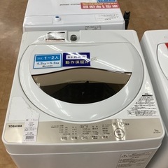 【トレファク摂津店】TOSHIBA(東芝)全自動洗濯機2020年...