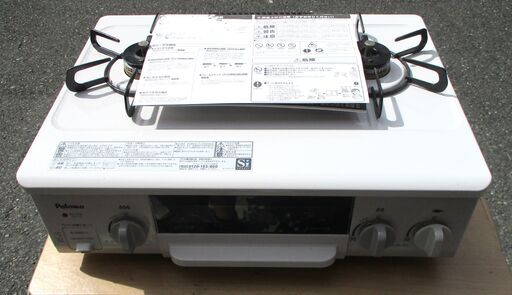 ☆パロマ Paloma IC-N36H-L E1-4-14 都市ガス用ガステーブル◆全口Siセンサー搭載ガスコンロ